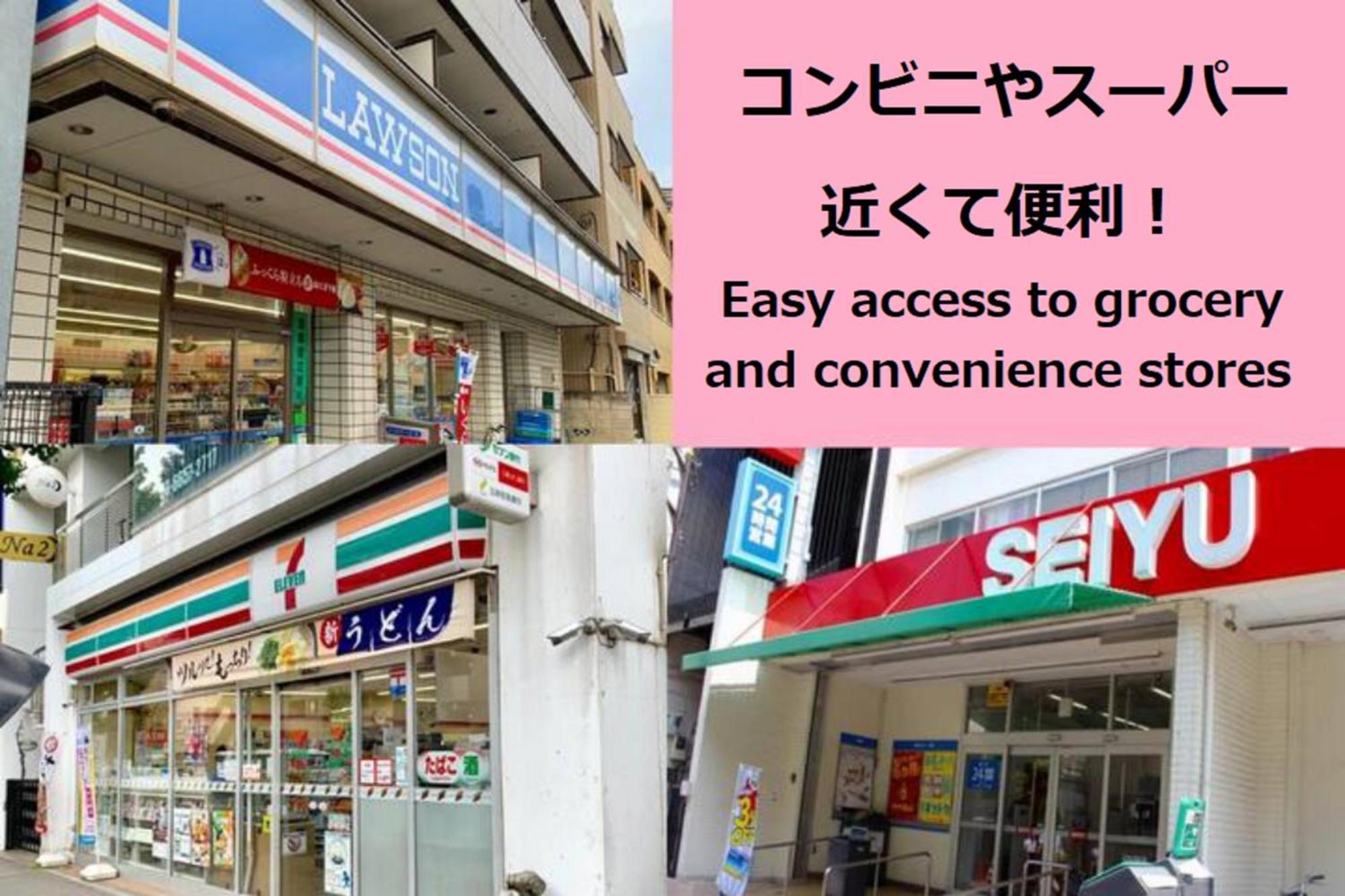 スポルト東京 Apartman Tokió Kültér fotó