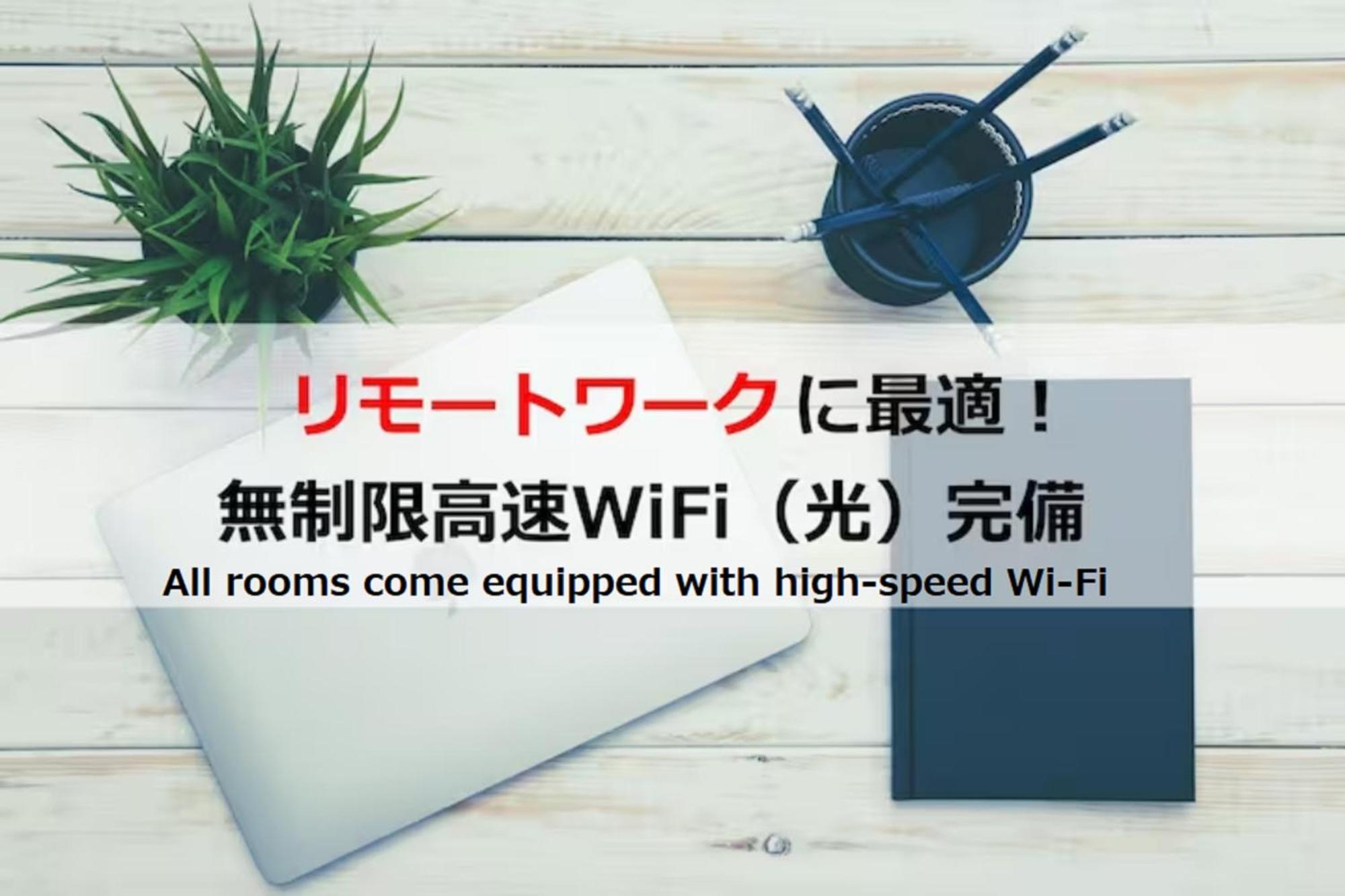 スポルト東京 Apartman Tokió Kültér fotó